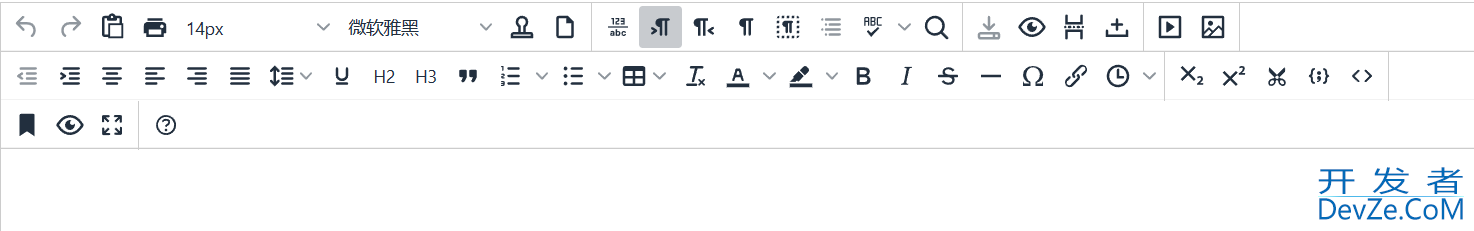springboot后端存儲(chǔ)富文本內(nèi)容的思路與步驟(含圖片內(nèi)容)
